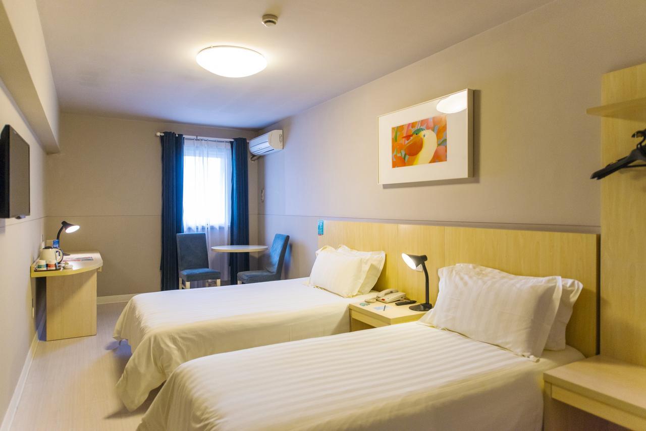 Jinjiang Inn Jiamusi Xinmate Exteriér fotografie